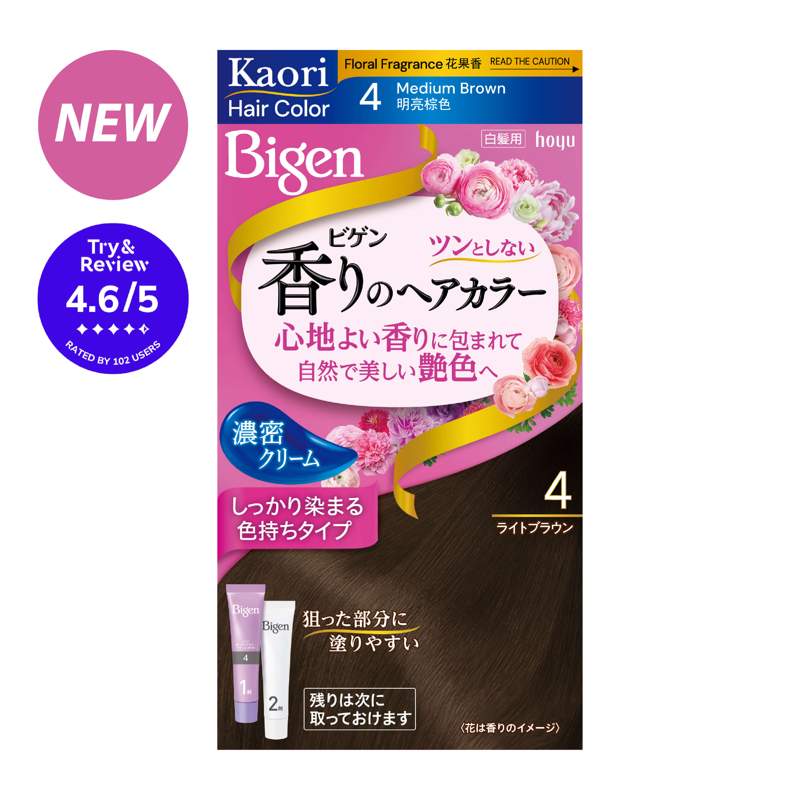 BIGEN Kaori Hair Color