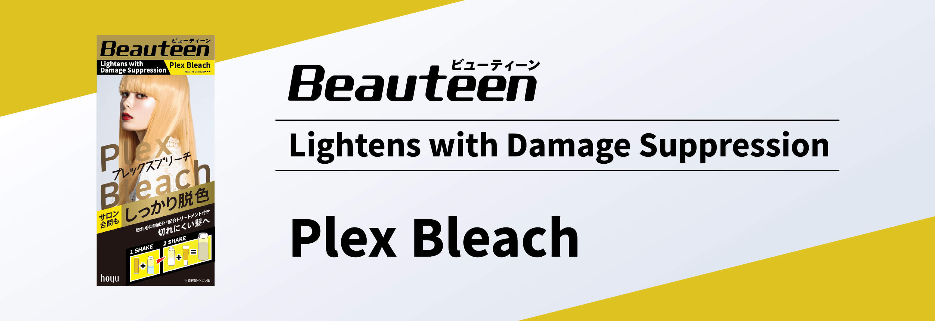 BEAUTEEN Plex Bleach