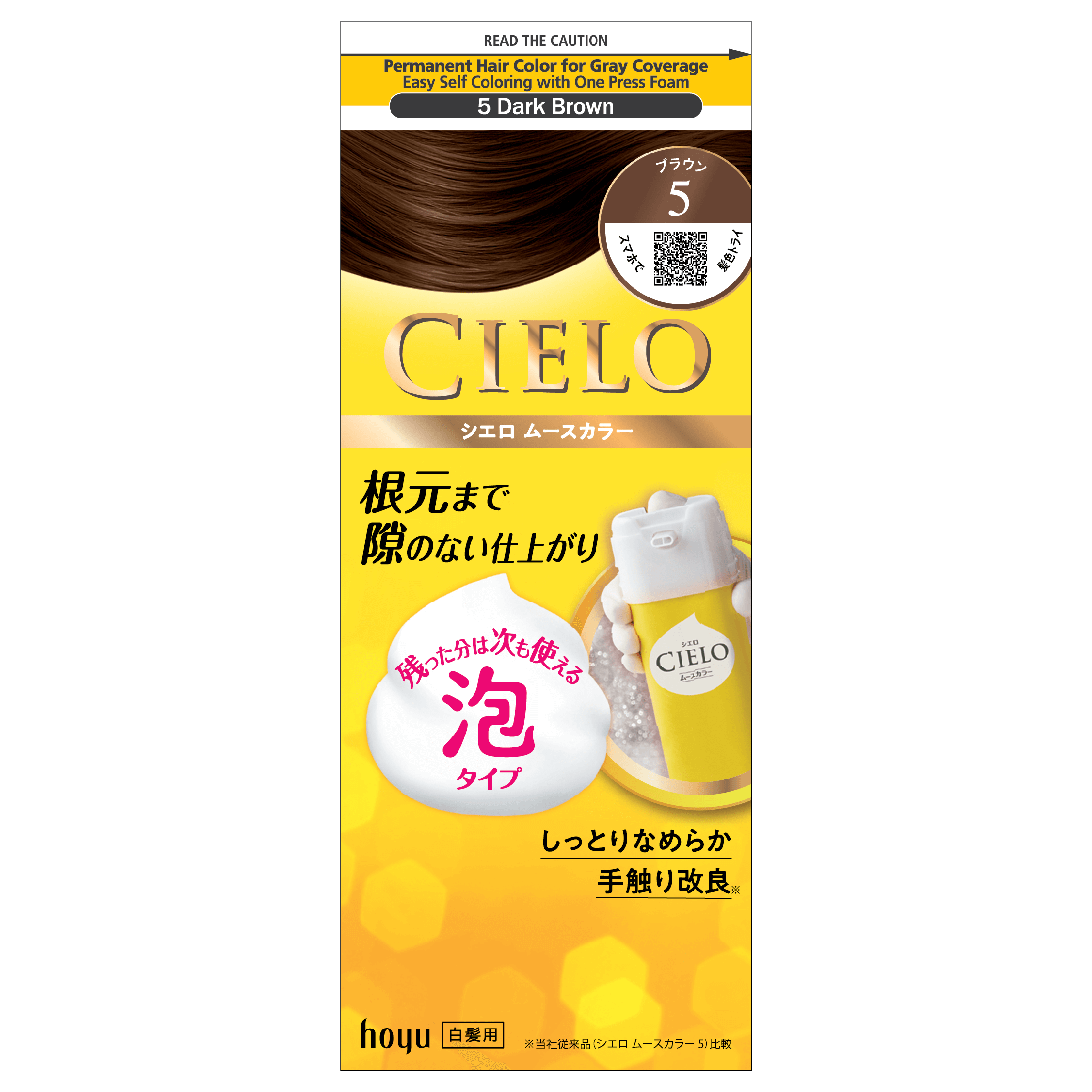 CIELO Mousse Hair Color