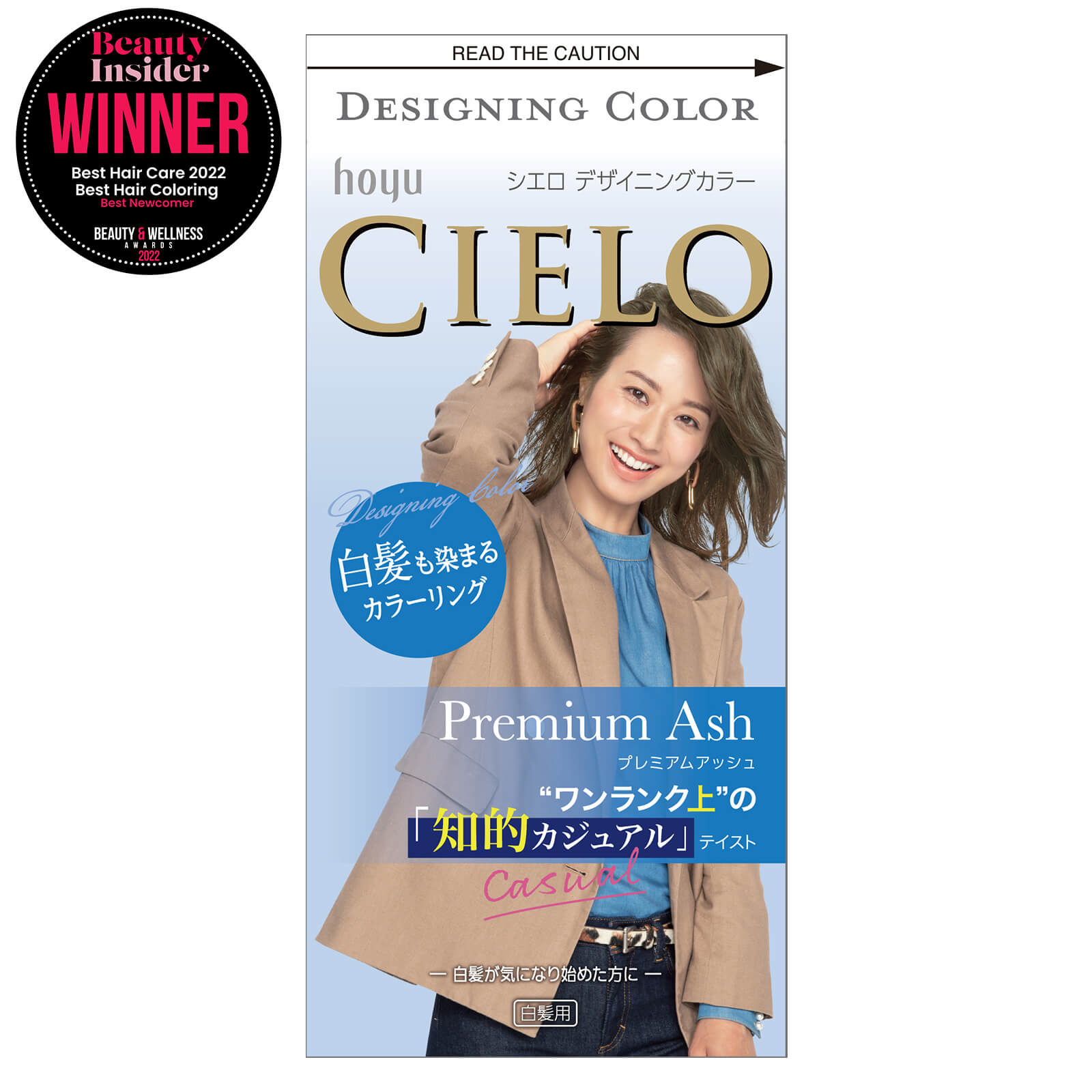 CIELO Designing Color