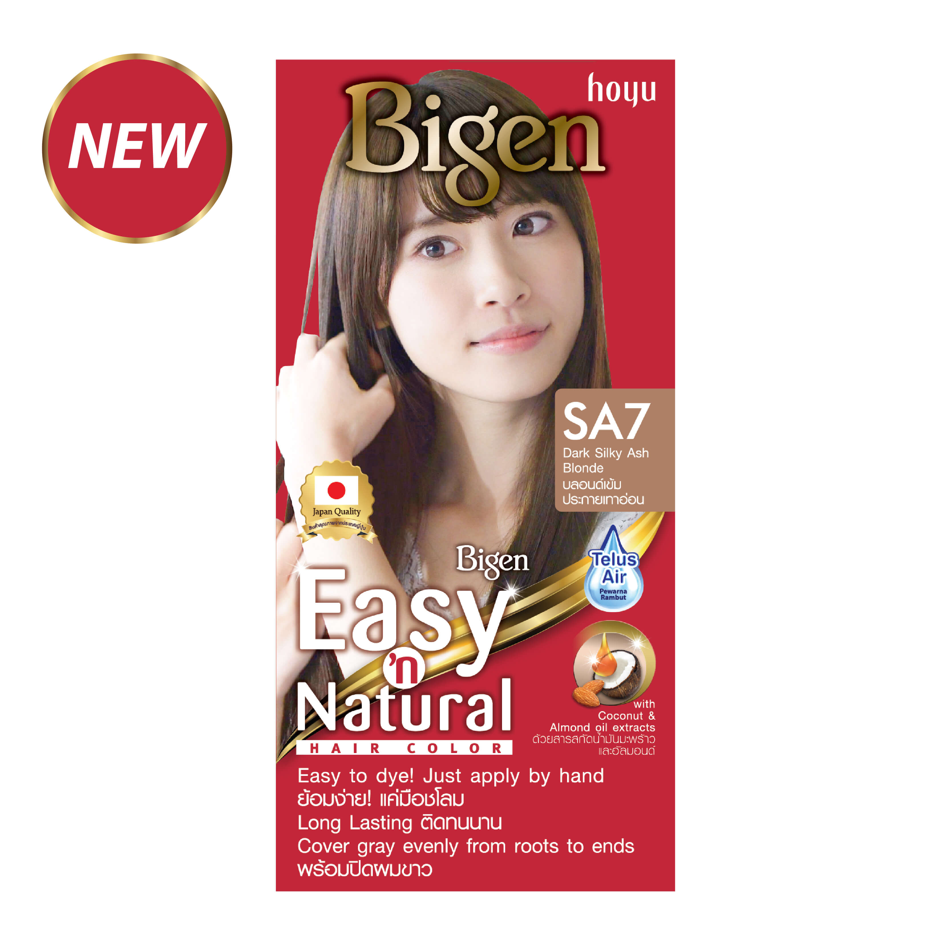 BIGEN Easy 'n Natural Hair Color