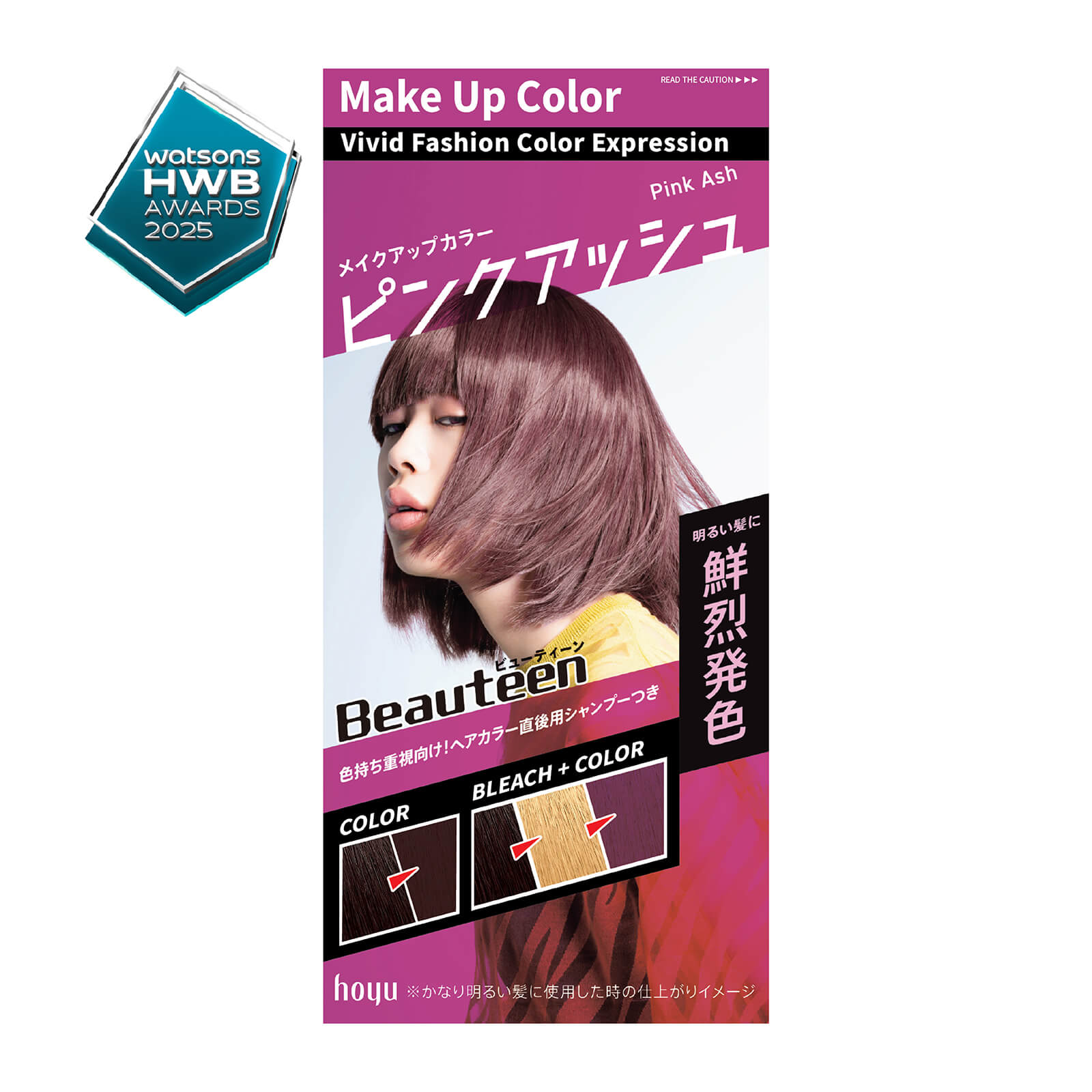 BEAUTEEN Make Up Color