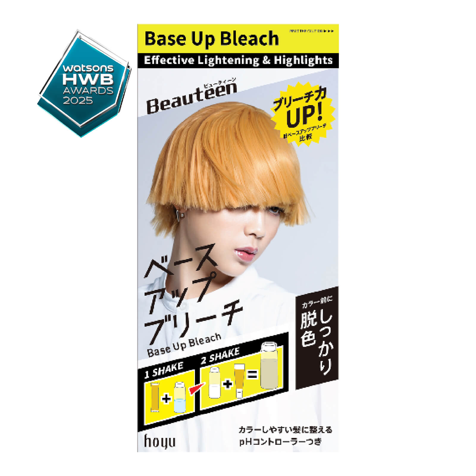 BEAUTEEN Base Up Bleach